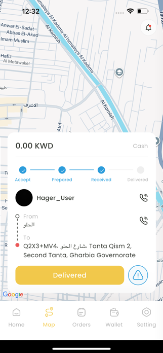 Hafeez driver Screenshot 3 of 3