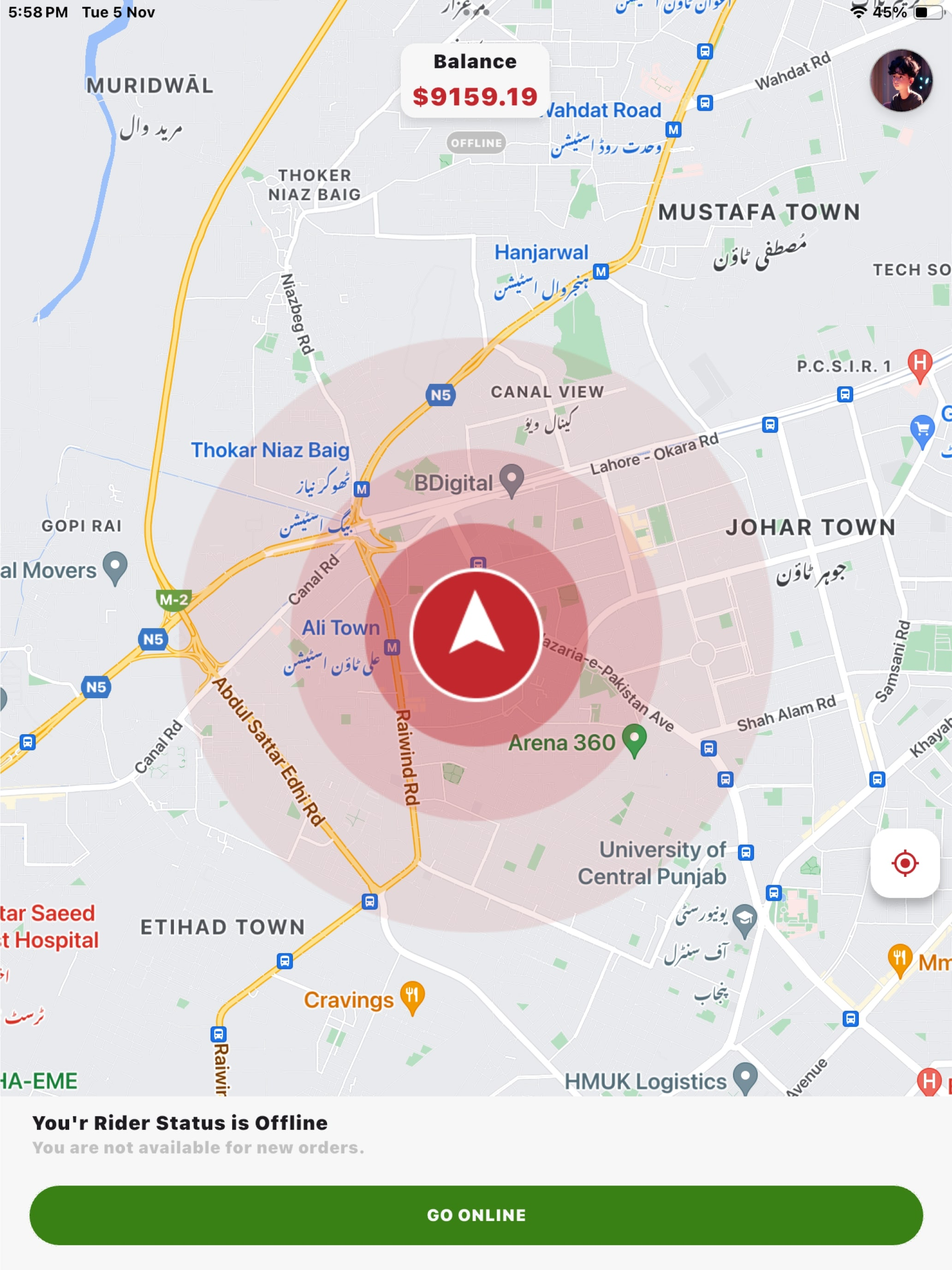 Hotspot Rider: Deliver with us screenshot 7
