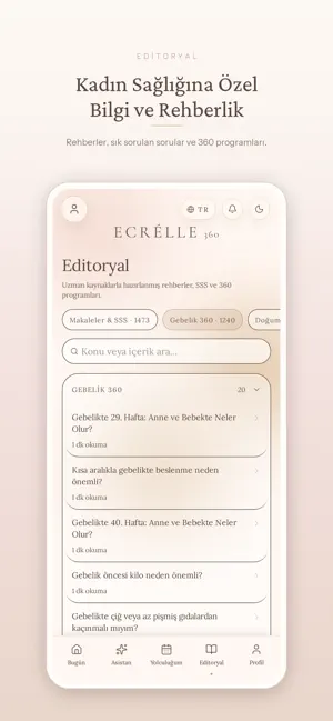 ECRÉLLE screenshot 4