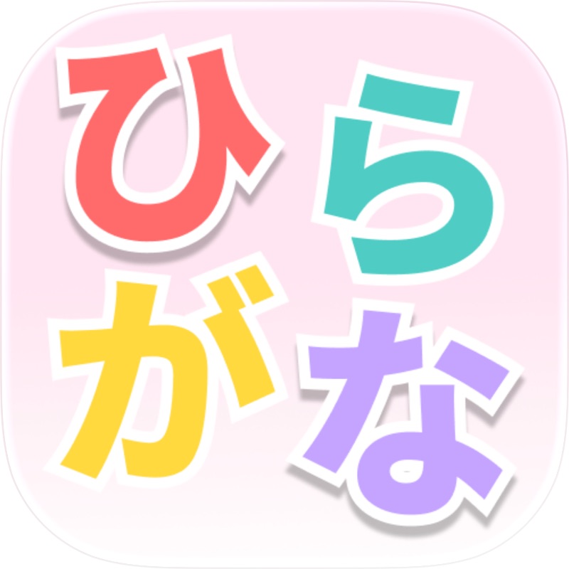 9days - スマホアプリが舞台の異変探しホラーゲーム screenshot 5