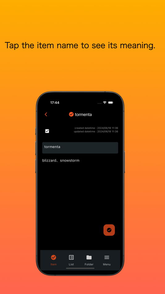 #7. WebDictionary (iOS) 来自: SHIRO TAMARU
