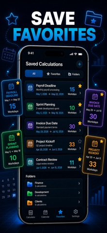 工作日计算器 上班日 营业日 截止日 工期 交期 天数 工时 screenshot