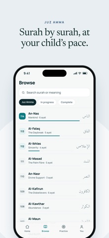 应用截图 5