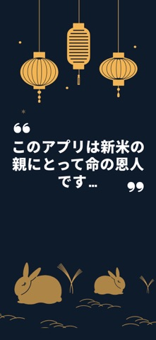 ホワイトノイズ・ディープスリープサウンド・睡眠導入音楽アプリ のスクリーンショット