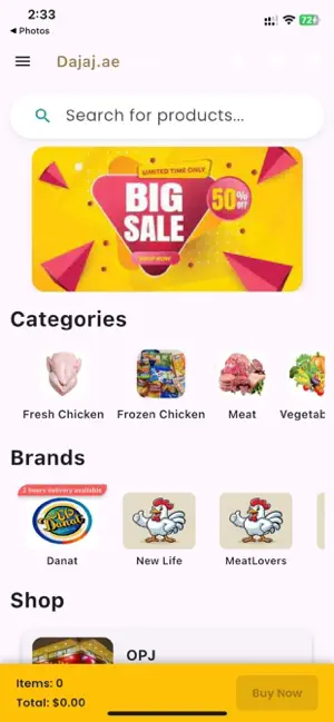 Dajaj screenshot 2