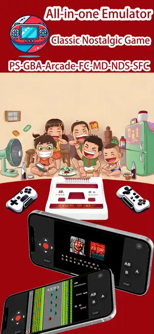 All-In-One Emulator-GBA NES MD screenshot 4