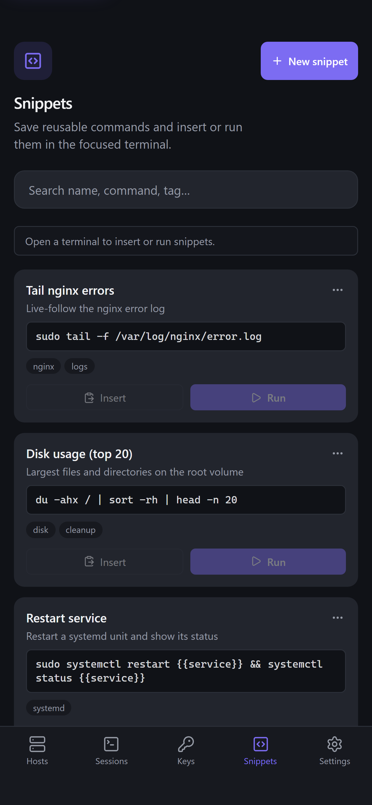 Luma SSH screenshot 4