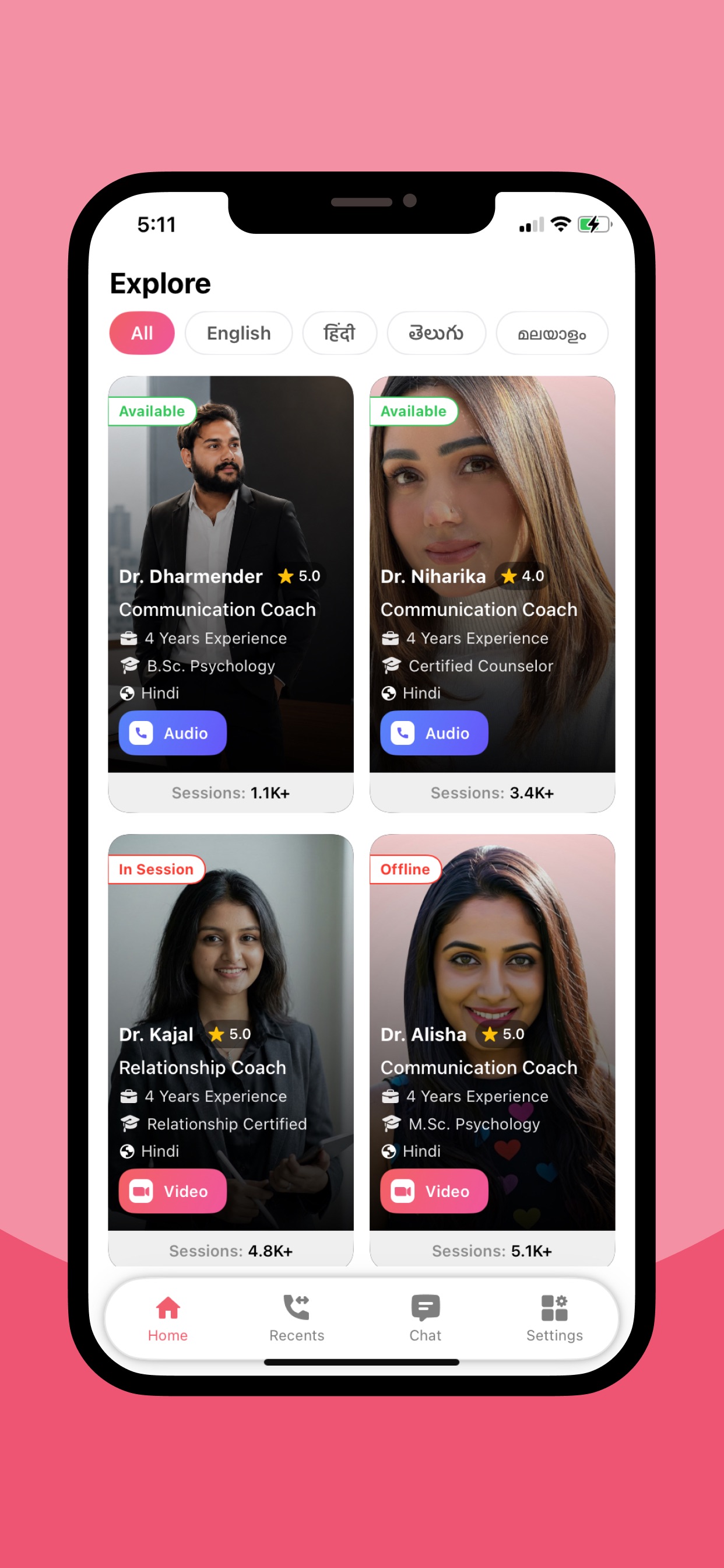 Screenshot 2 of Dateshala