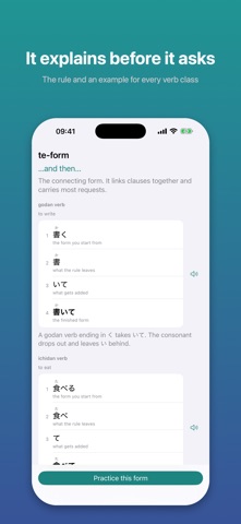 Katsuyokei: Conjugation Screenshot 9 of 10