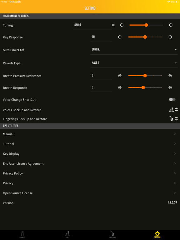YDS Controller iPad screenshot 4 - Music app