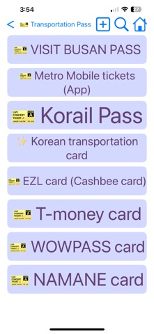 Busan Transport Screenshot 8 of 8