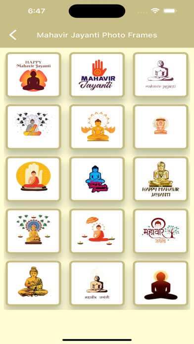 Mahavir Jayanti Photo Frames Screenshot