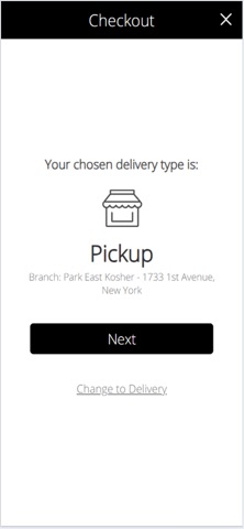 Park East Kosher Screenshot 5 of 6
