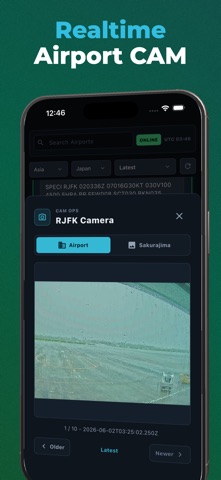 ATISVIEW Screenshot 8 of 8
