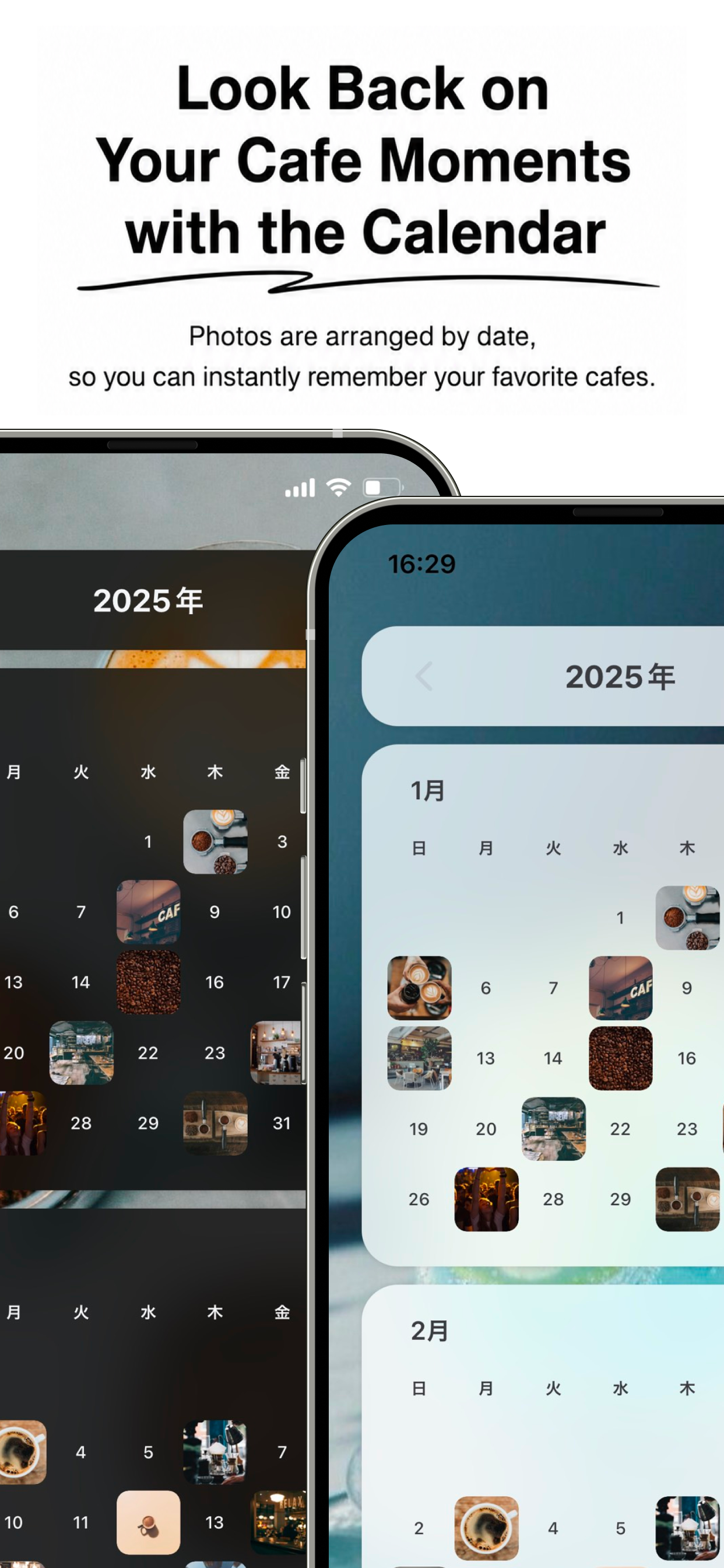 Cafe Journal & Map screenshot 5