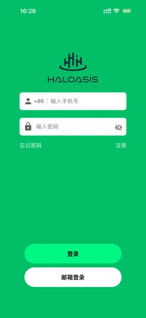 Haloasis screenshot 1