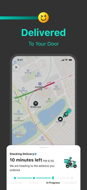 Baemin - Food Delivery screenshot 6