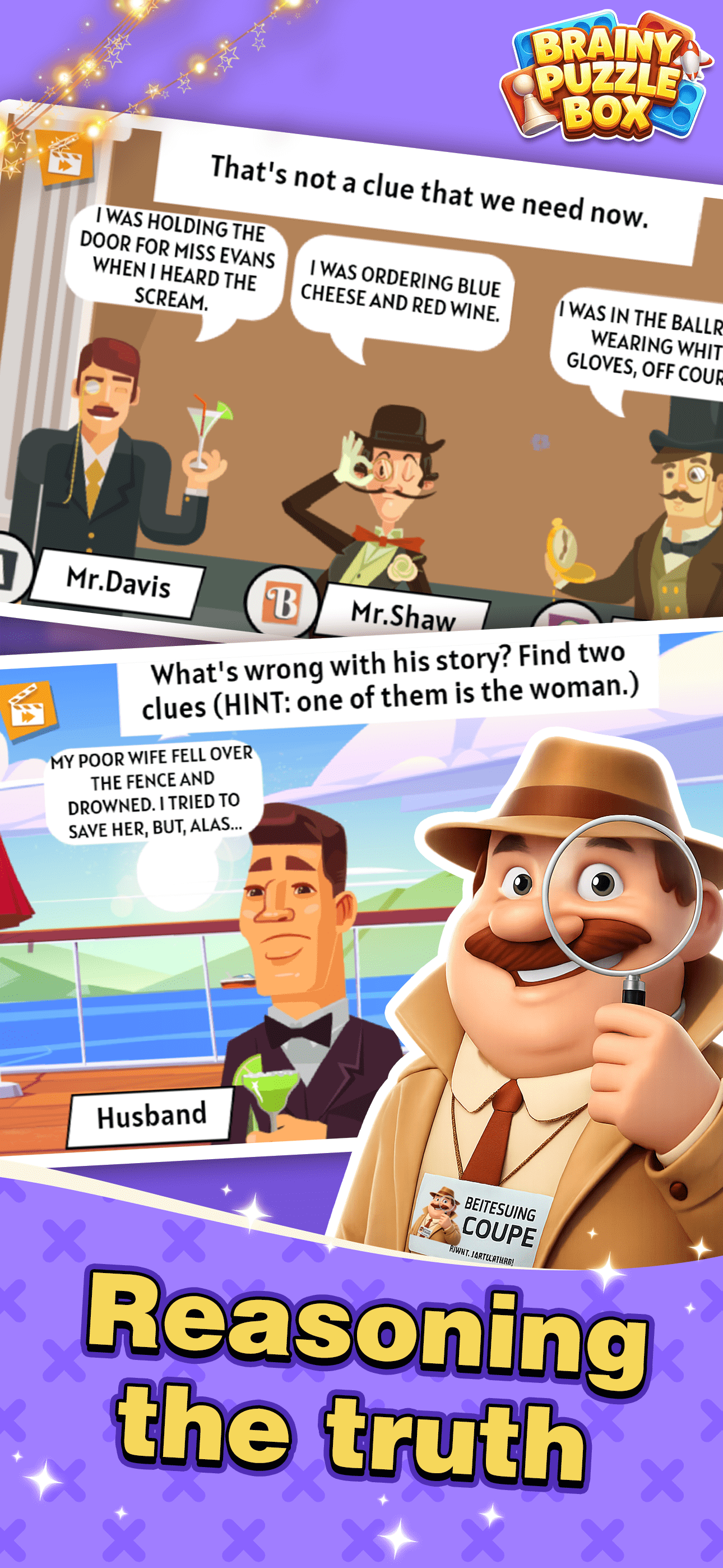 Brainy Puzzle Box screenshot 4