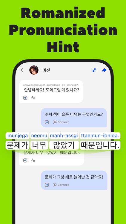LingChat- Language Learning AI screenshot-6