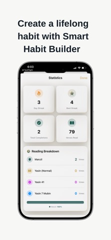 iManzil Pro Screenshot 3 of 6