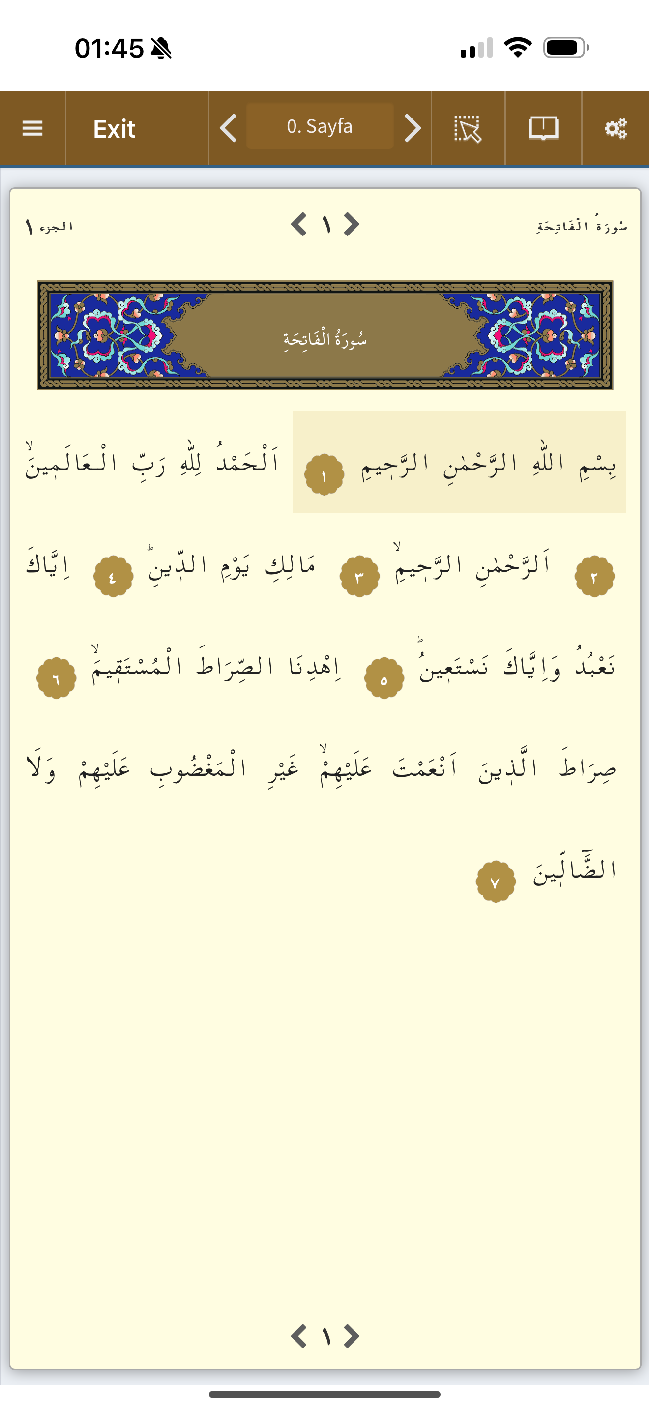 Muslim Prayer Quran And Dhikr