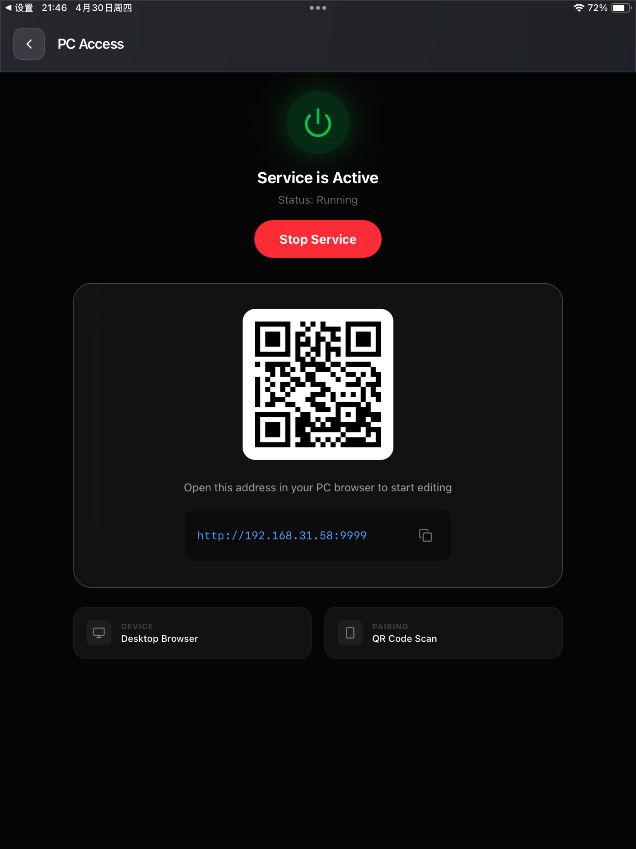 Photo Eraser:Remove Objects AI screenshot 9