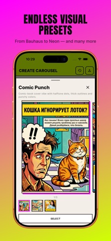 Mad Carousel screenshot