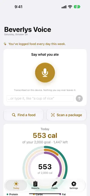 Beverlys Voice: Food Diary screenshot 1