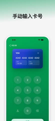 Payment for Stripe screenshot