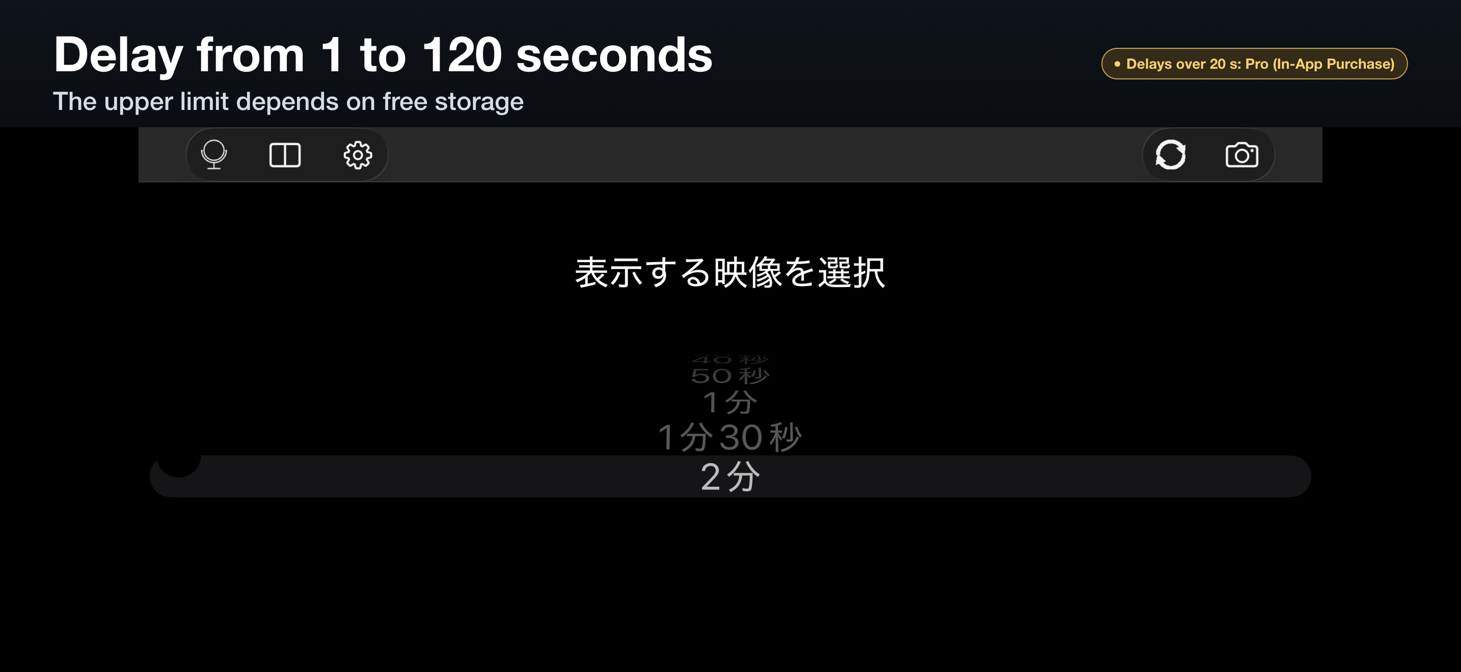 Video Delay - Form Check screenshot 5