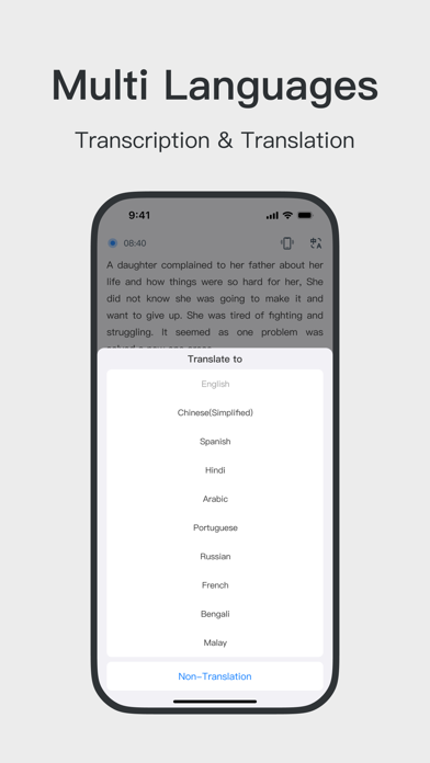 inFin：AI Voice Notes Screenshot