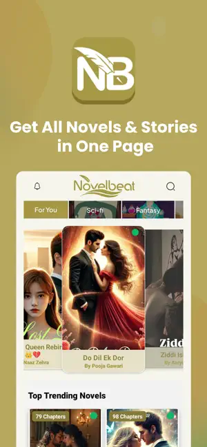 Novelbeat screenshot 4