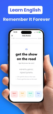 Wordlio Screenshot 1 of 4