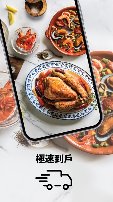 Market Place Online Shop Screenshot