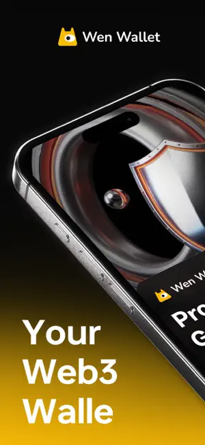 Wen Wallet screenshot 1