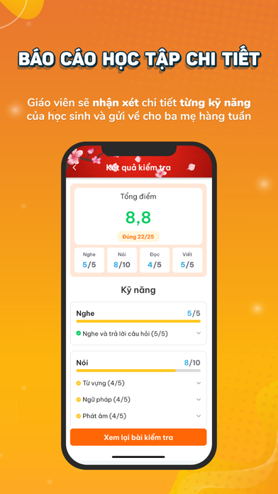 RINO EDU Screenshot
