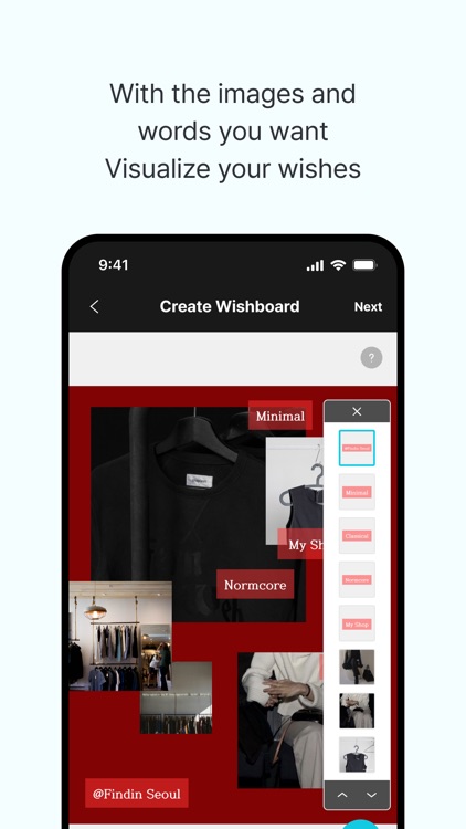 Wishmon screenshot-3