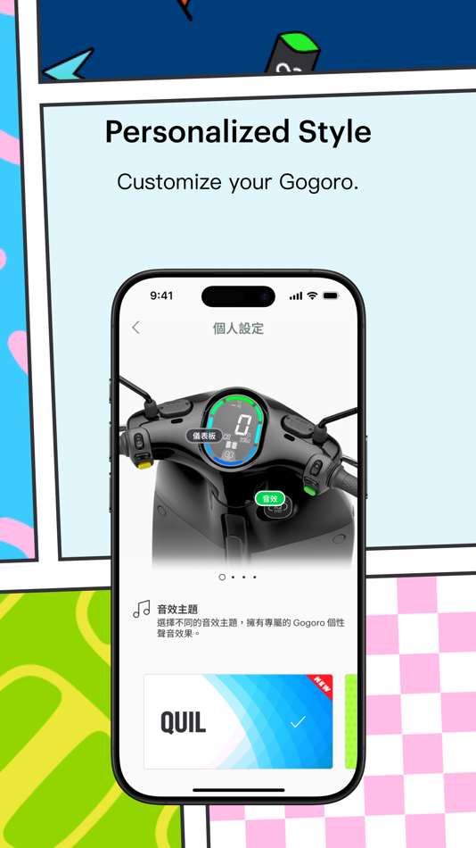 #6. Gogoro® (iOS) Göre: Gogoro TAIWAN limited