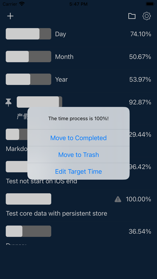 #6. ProgressDash (macOS) By: 逊 刘