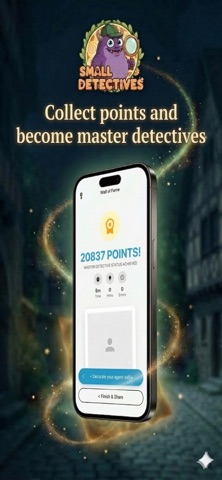 Small Detectives Screenshot 4 of 4
