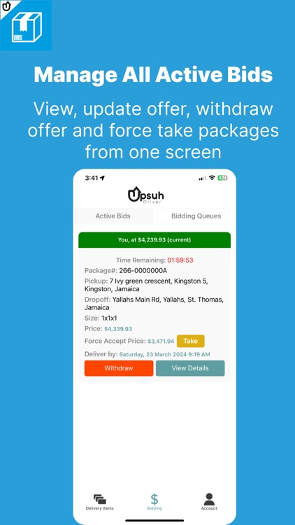 Upsuh Delivery screenshot-6