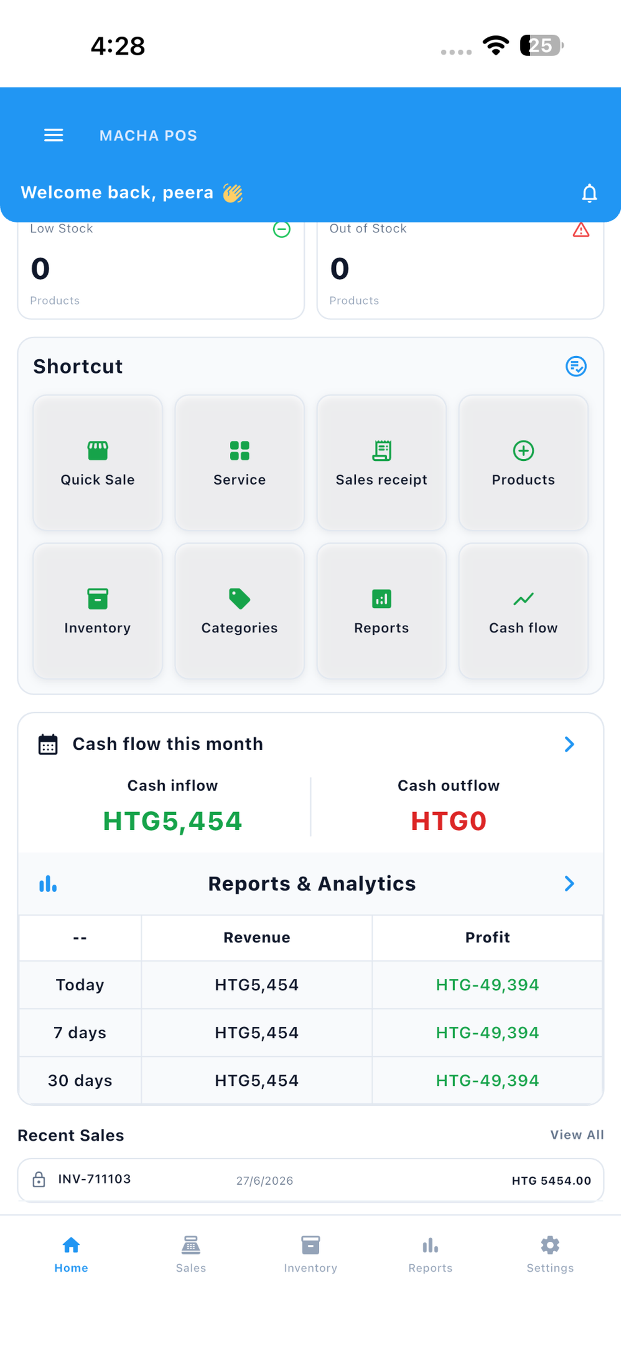 Macha POS screenshot 3