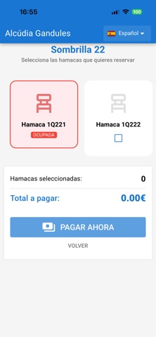 Alcudia Gandules App screenshot