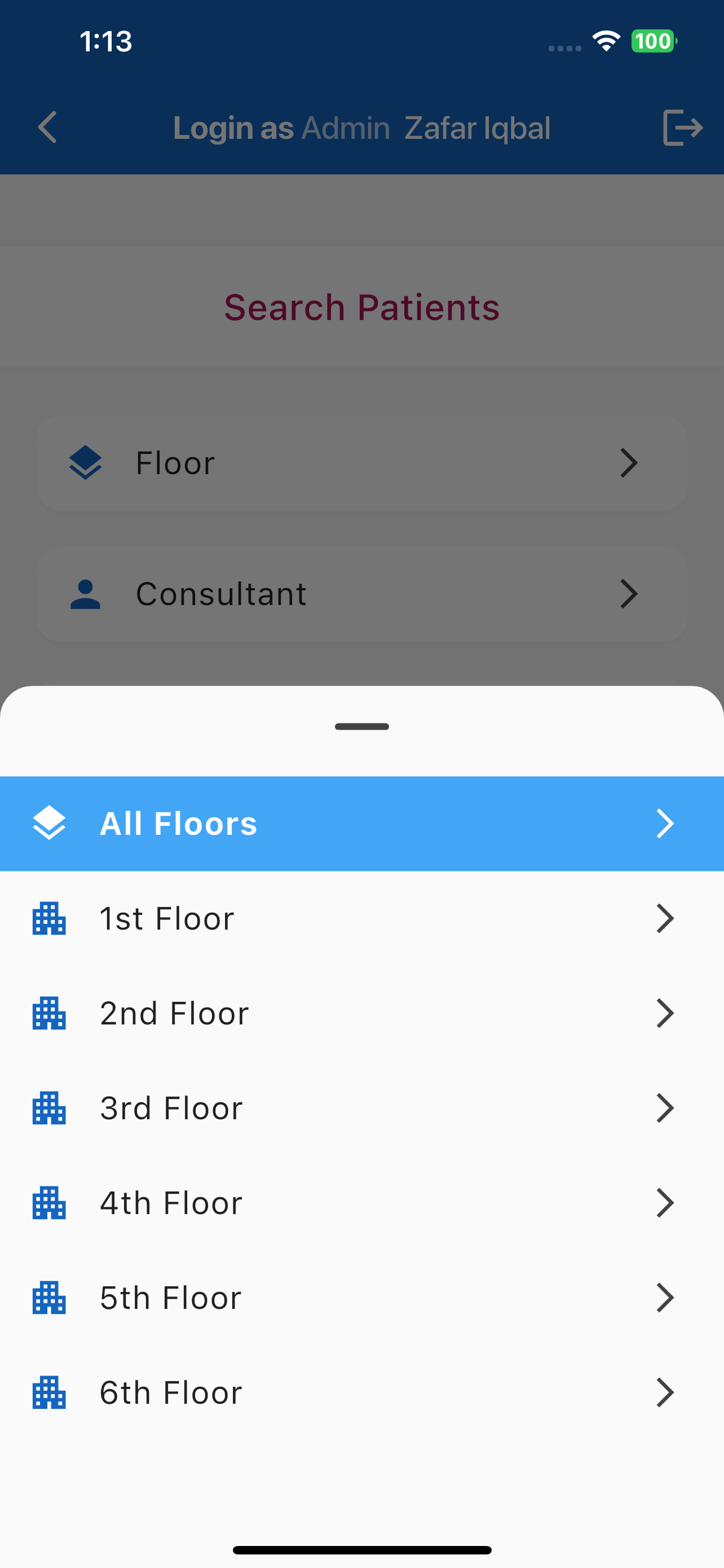 DHMC EMR screenshot 3