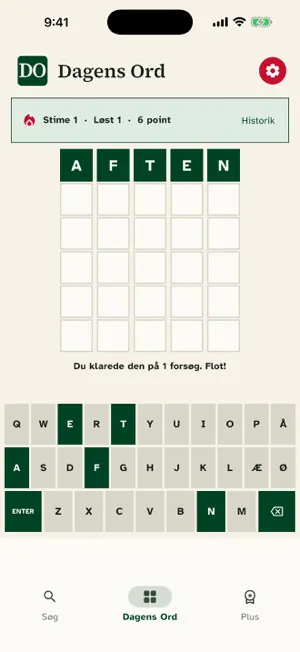 Danske Ord - Retskrivning screenshot 2