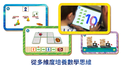 智慧党建培训学习平台