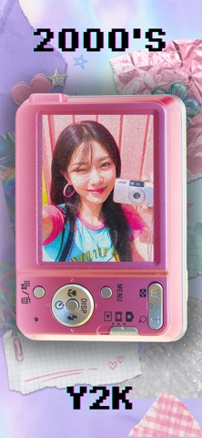 VGA Camera Y2K: KoreaCam Retro iPhone screenshot