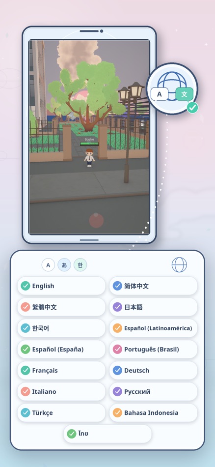 #6. Soshle (iOS) De: Soshle LLC