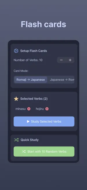 Doushi screenshot 3