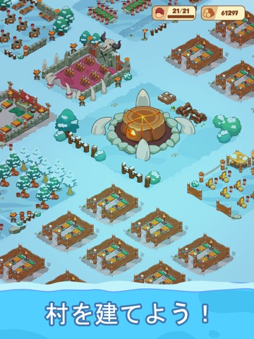 Icy Village: Tycoon Survivalのおすすめ画像5
